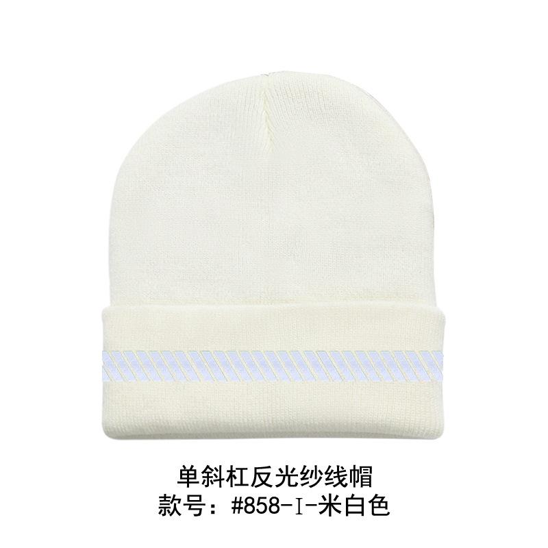 High Visibility Safety Beanie Reflective Knit Ribbed Hats Warm Winter Bonnets for Night Running Hiking Cycling