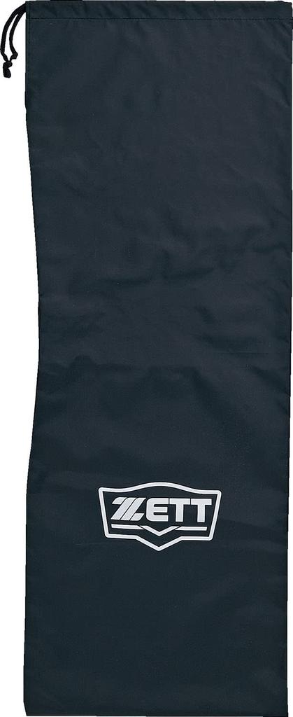 ZETT Baseball Protective Gear Set for Softball Limited for and Black and Silver from Swallow Catcher's (4-Piece Set) Baseball, Edition, Boys, Juniors,