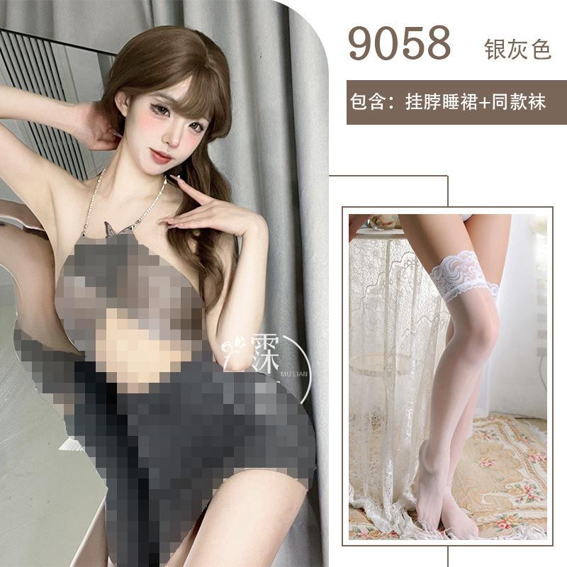 Sexy underwear, sexy suspender skirt, exposed chest, hollow neck hanging nightclub secretary outfit, tempting imperial sister, hot suit