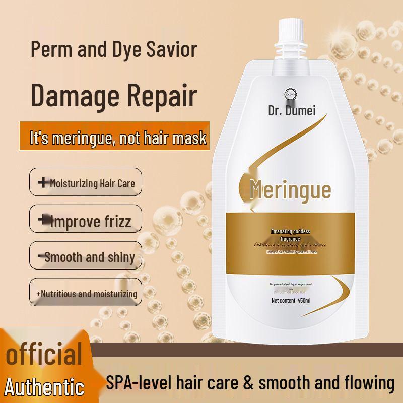 DuMei Doctor Smoothing Protein Cream for Dry, Frizzy Hair - Moisturizing & Shine Hair Mask Conditioner No