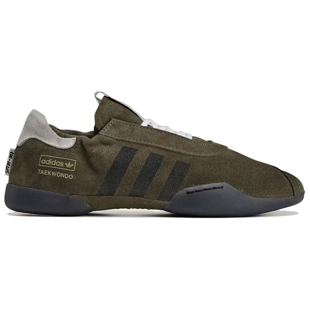 Taekwondo Song for the Mute X Taekwondo Wmns Adidas Originals Mei 'Brown' Women's HP3515