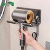 Wall-Mounted Hair Dryer Holder