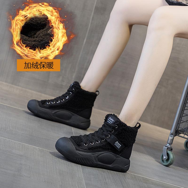 Internet celebrity thick-soled Martin boots women's warm 2025 autumn and winter new heightening high-top casual fashion retro snow boots