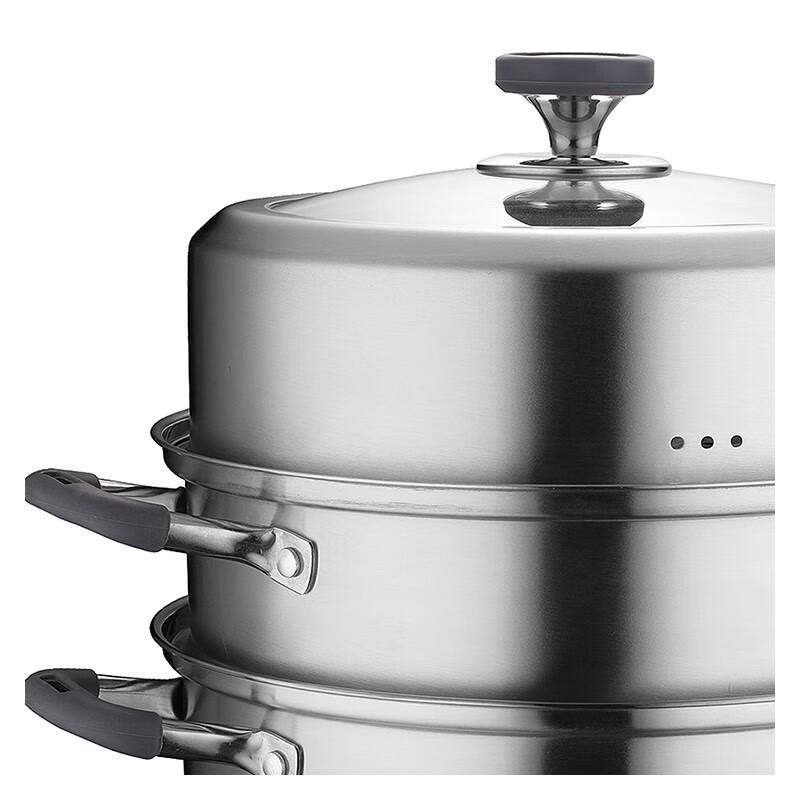ASD 3-Layer 304 Stainless Steel Steamer Pot, 28cm