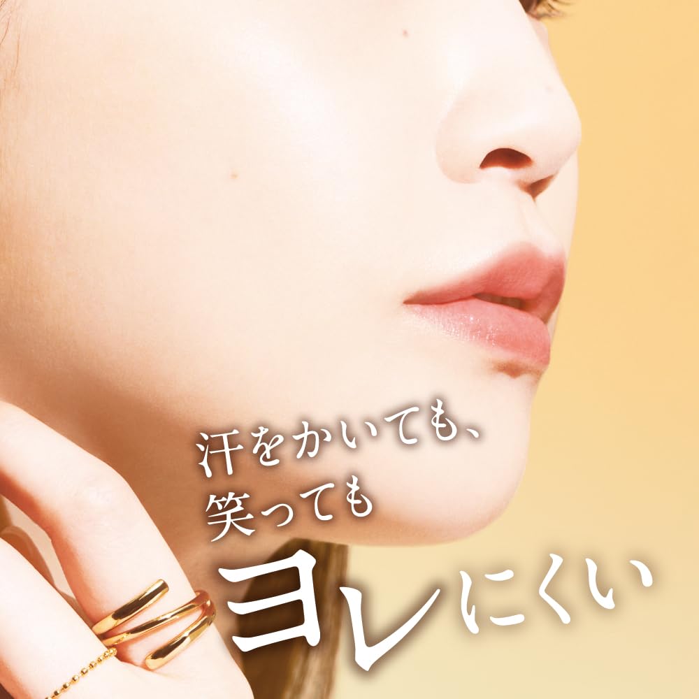 ALLIE Chrono Beauty Lasting Concealer UV [Concealer] [Sunscreen]