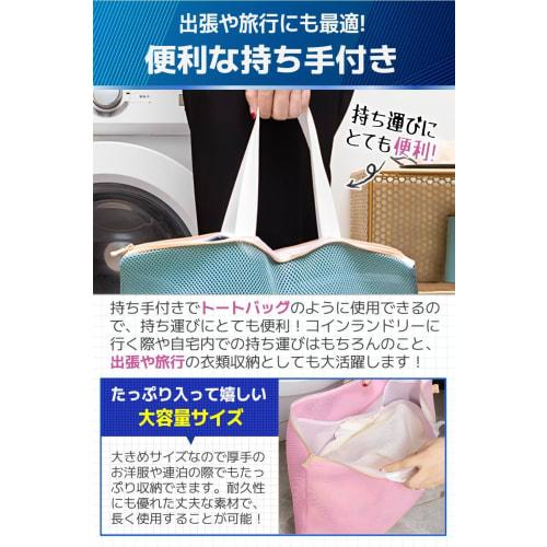 fogman Laundry Bag, Washable, Practical, Stylish, Cute, Large Capacity, Easy to Use (Green)