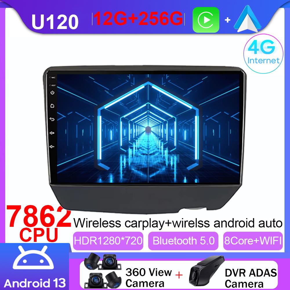 Android 14 Car Radio Multimedia For Toyota Vitz XP10 Yaris Platz Echo 1999-2005 Stereo Auto Carplay Autoradio GPS Navigation DSP