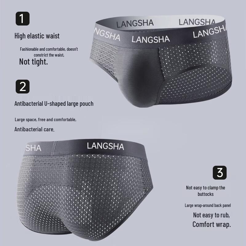 Langsha Men's Ice Silk Mesh Boxer Briefs