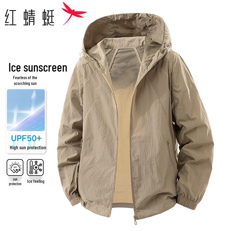 RED DRAGONFLY Men s UPF50+ Sun Protection Hooded Jacket XXL