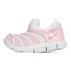 Nike Dynamo Free TD Pink Gaze Baby Sneakers Summit-White 343938-100