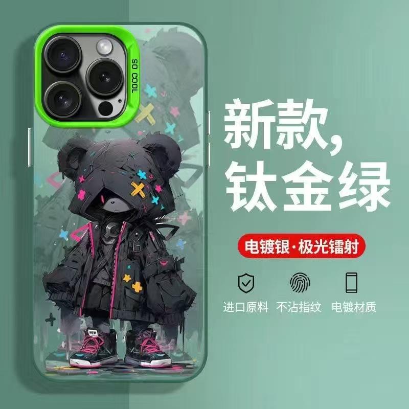 The new violent bear is suitable for 16promax mobile phone case 15pro cartoon iPhone14 cool 13 personality 17Pro.
