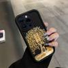 Get Rich Money Tree Phone Case: Compatible with iPhone 12, 13 Pro, 14, 15 Pro, 16 Pro Max - Creative and Unique Design