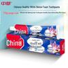 Zhonghua Healthy White Foaming Toothpaste