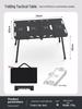 Aluminum Four-Folding Portable Outdoor Camping Table - Multifunctional Picnic & BBQ Table