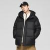 Autumn and winter new coat men's solid color hooded loose warm white duck down men's and women's couples