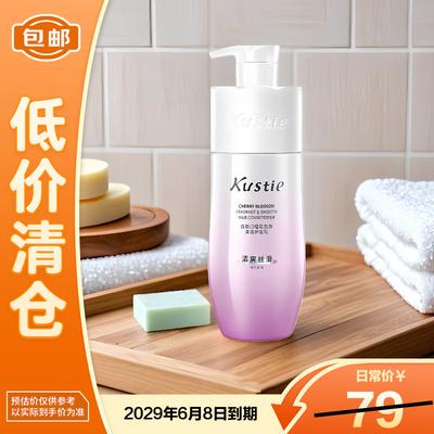 Cherry Blossom Smooth & Silky Hair Conditioner