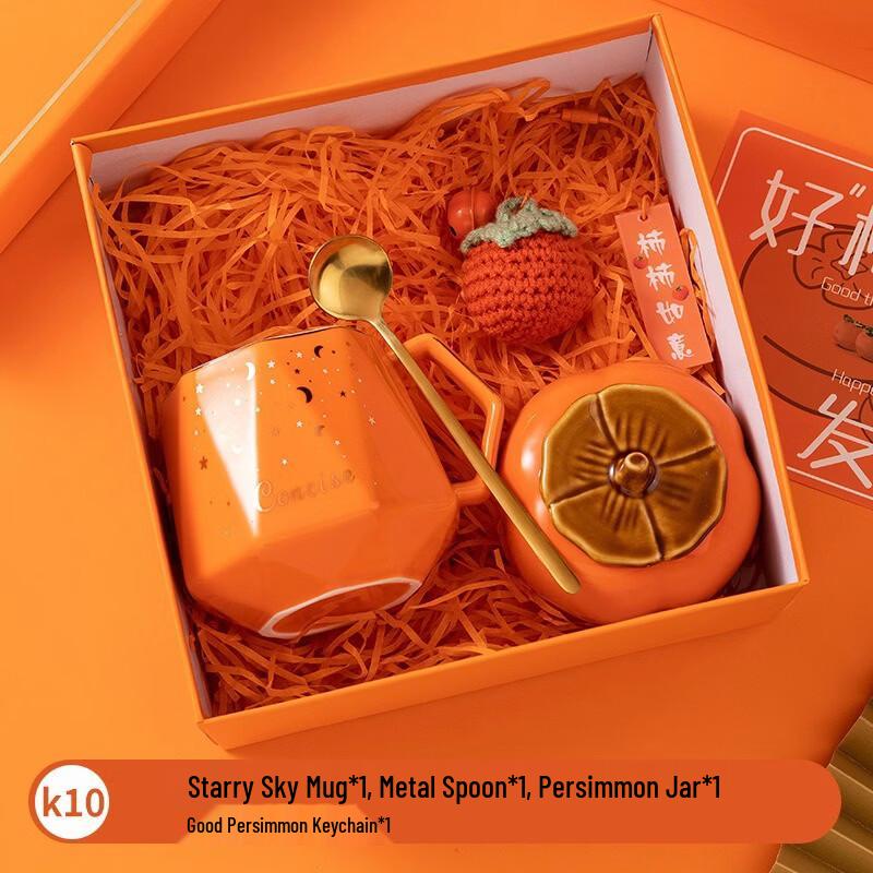 Праздничные Наборы Кружек и Чашек от Jun Seventeen AQ Mug + Spoon + Persimmon Jar + Keychain