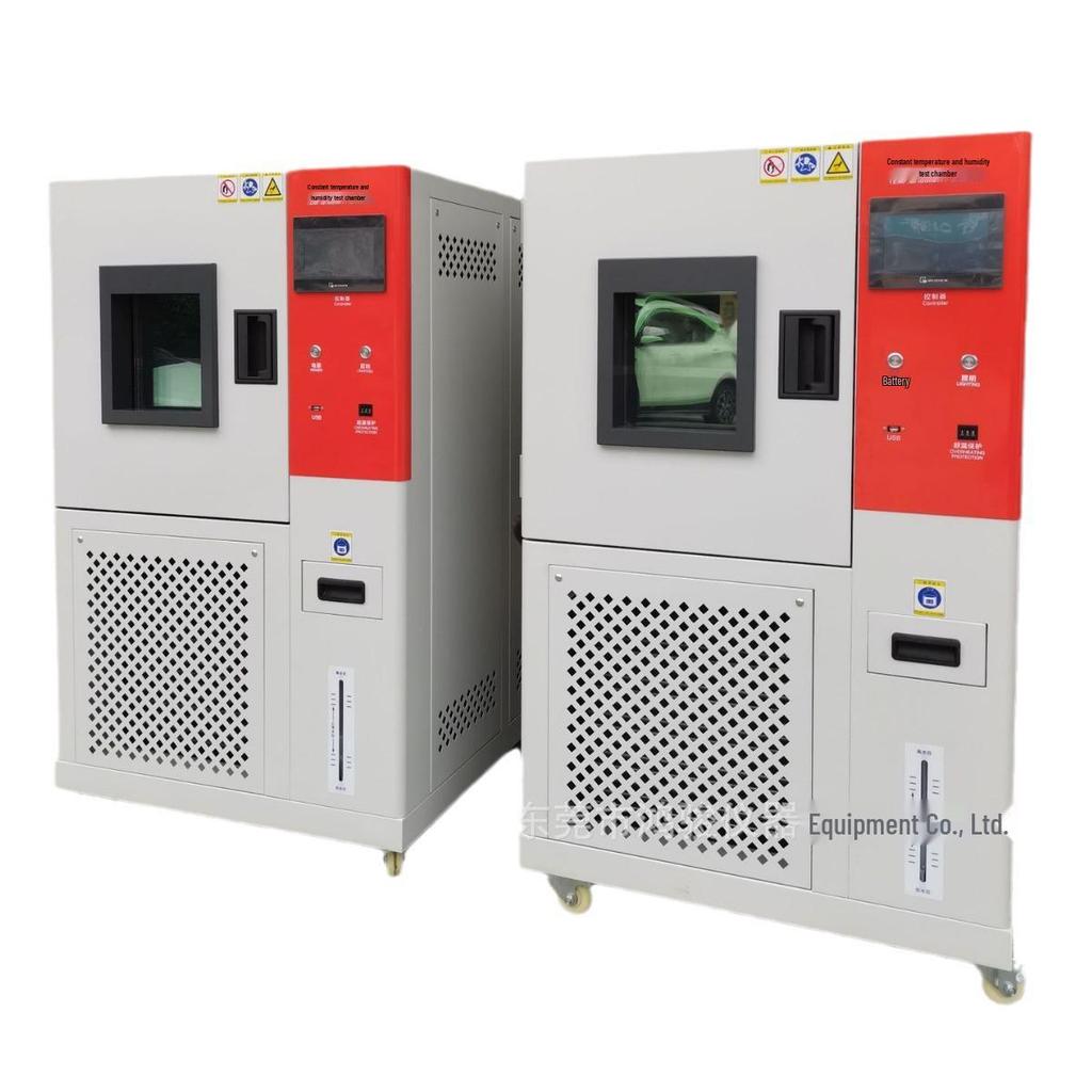 Intelligent Temperature and Humidity Test Chamber - Guangdong