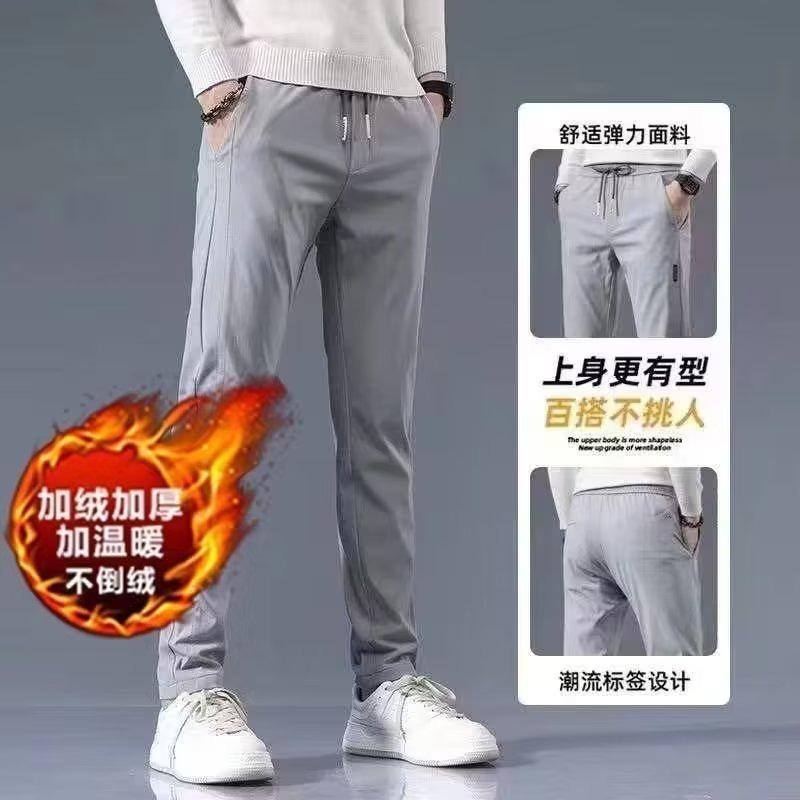 Straight slim-fit trousers casual pants loose