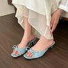! Sea Blue Bow Cool Slippers Women's New One-word Stiletto Muller Shoes