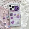 Anti-Fall Purple Cat iPhone 15/16/17 Pro Max Case - Double Layer, Compatible with iPhone 13/14