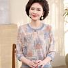 Spring Mid-Sleeve T-Shirt for Middle-Aged Women, Plus-Size Autumn Top for 40-50-Year-Old Moms