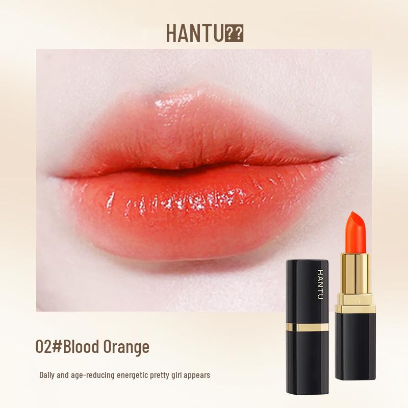 

Han Rabbit Color-Changing Tomato Lip Balm: Moisturizing, Nourishing, Non-Cracking, Non-Stick, Long-Lasting Nude Lipstick.