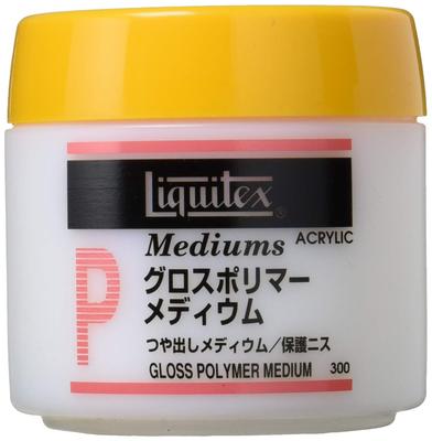 Liquitex Acrylic Paint Gloss Polymer Medium 300ml