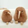 1 Piece 11.5/20Cm Cute Lifelike Kiwi Toy Soft Bird Plush Pillow Artificial Bird Plush Doll Pendant Sofa Bed Cushion Kids Gifts