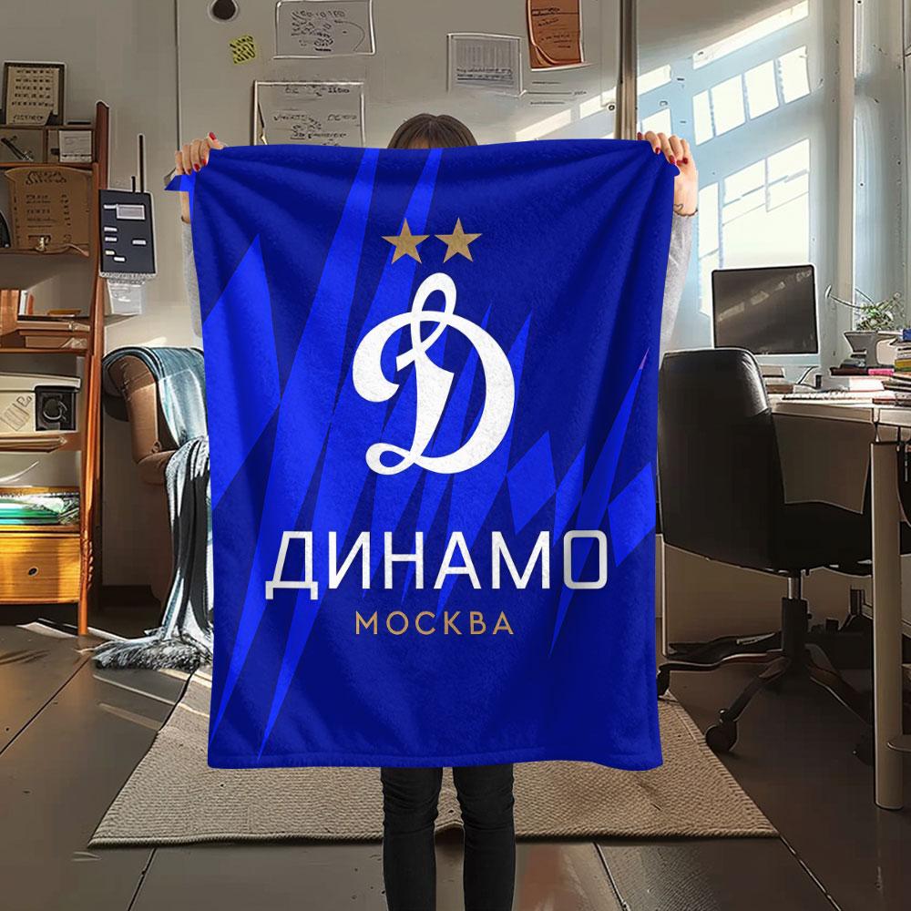1PC Dynamo Moscow Legend Blanket, High Quality Comfortable for All Seasons, Home Decor, Warmth and Comfort