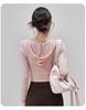 Women's Hooded Long Sleeve Yoga Top - Slimming, Breathable, Waist-Cinching Sports Cover-Up for Pilates Training, Autumn Comfort.