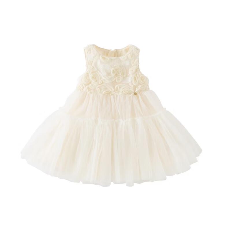 DAVE & BELLA Girls' Mesh Princess Dress