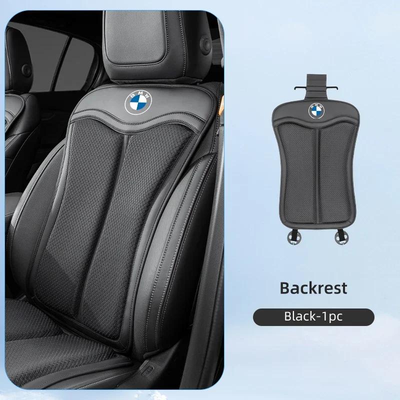 Neue Leder Auto Sitzbezug Atmungsaktiv und Rutschfest Autos Sitzkissen Polster Auto Zubehör Für BMW Performance F30 F20 F10 F4