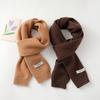 Accesorii – Fulare