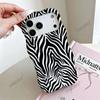 Dopamine contrasting color zebra pattern mobile phone case apple 11promax explosion wave film 2-in-1 ip11