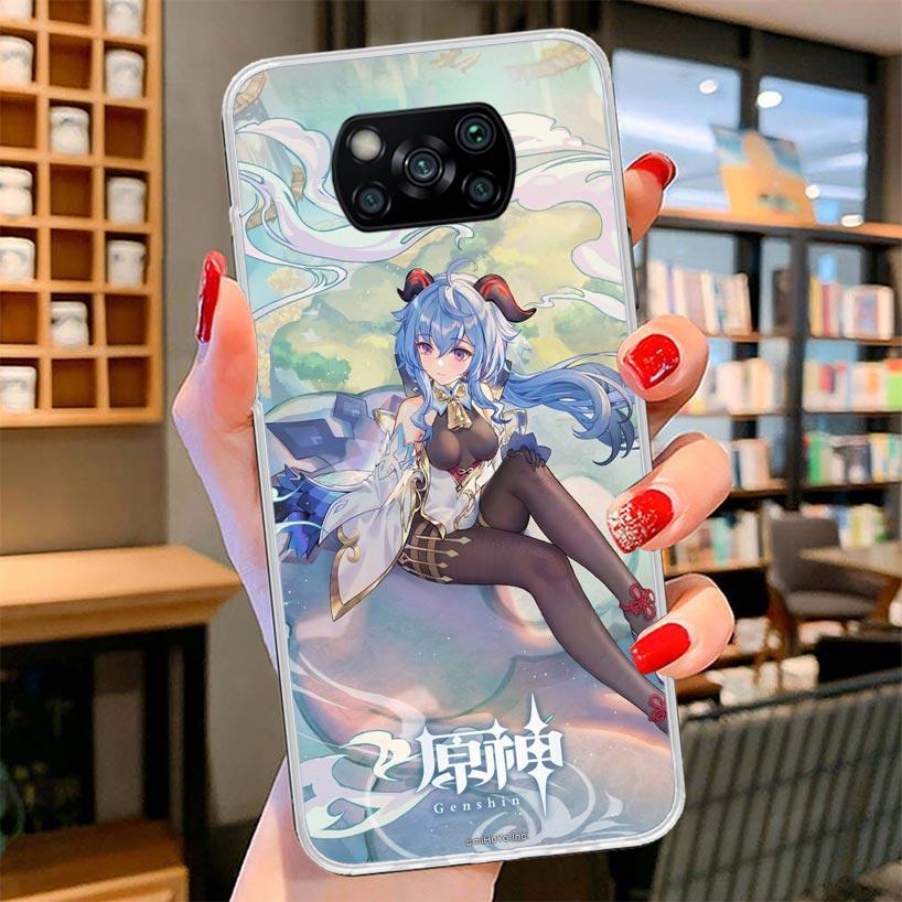 

Чехол для телефона Genshin Impact Гань Юй для Xiaomi Poco F7 Ultra X7 X6 X5 Pro M7 Redmi 15C 15 13C 13 12C 12 10C 10 9A 9C 9T 9 Shel Redmi 10C