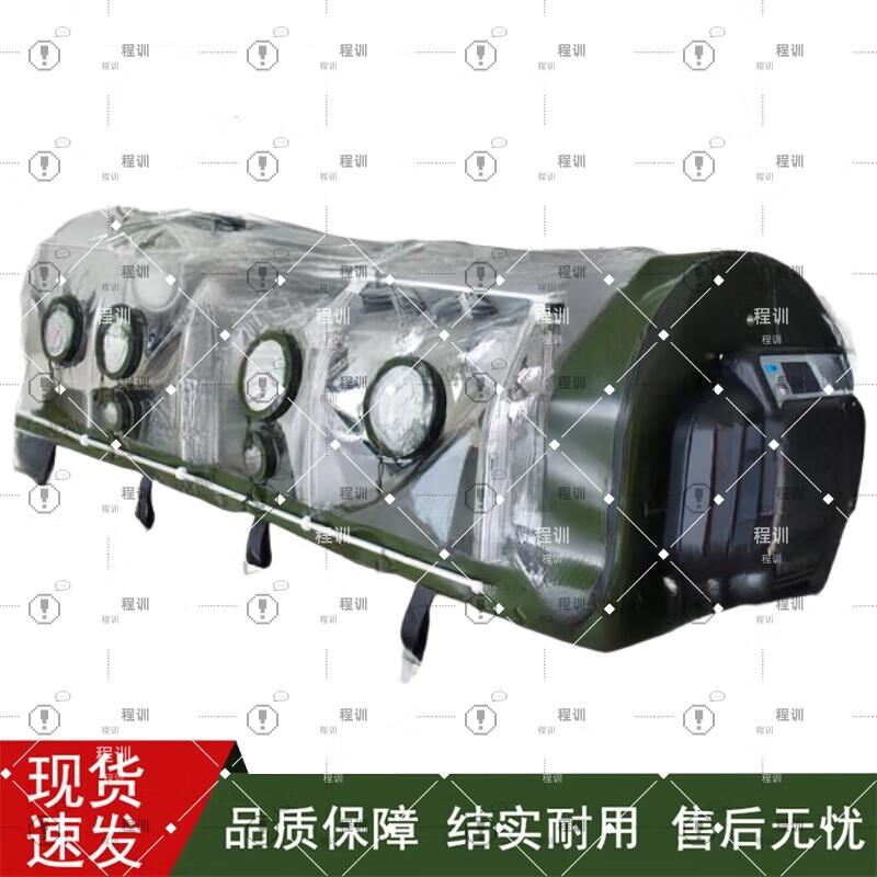 ChengXun Medical Negative Pressure Isolation Transport Pod