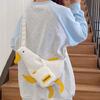 Korean Style Funny Duck Crossbody Bag Novetly Cartoon Chest Bag Creative Duck Shoulder Bag  Student