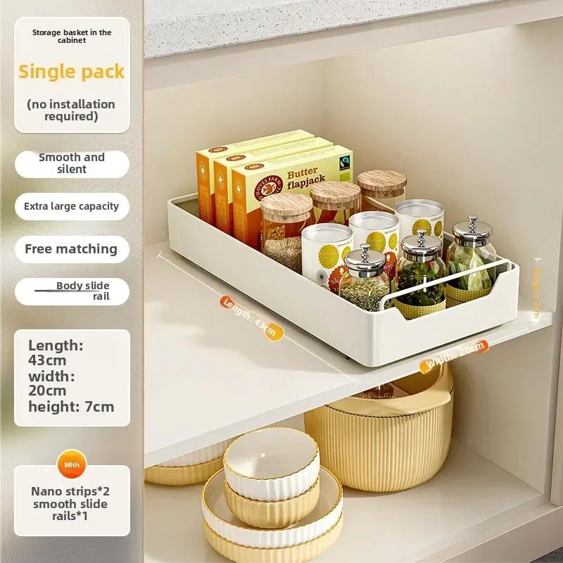 Convenient Kitchen Pots and Pans, Spices and Dishes, Pull-out Cabinet Organizer, Sink Shelves, Free Installation Track Pull-outs