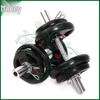 Rubber-Coated Barbell Plates 65KG Set