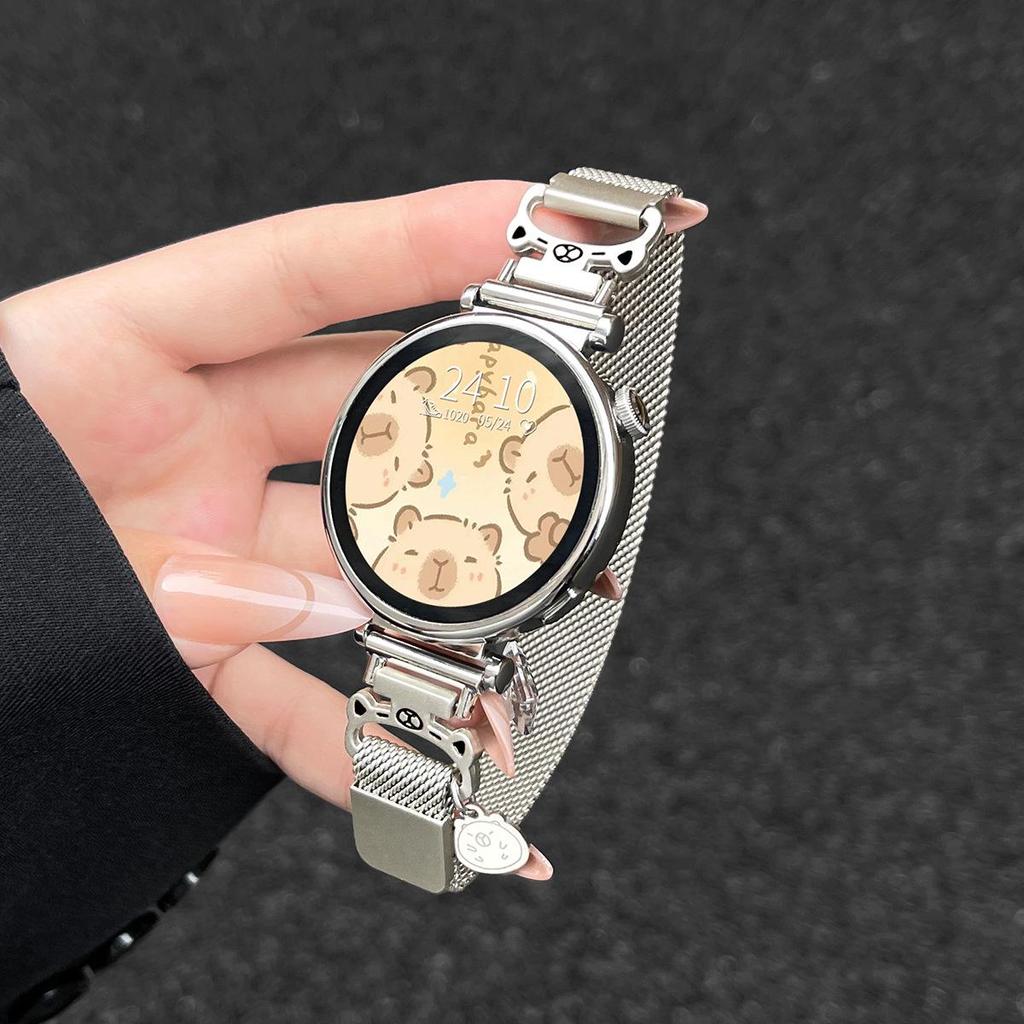 Leather Milan Magnetic Buckle Strap for Huawei Watch GT Series (GT6, GT5, GT4, GT3, GT2, GT5 Pro) - Women's Chain Style