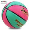 Xulin Rubber Basketball