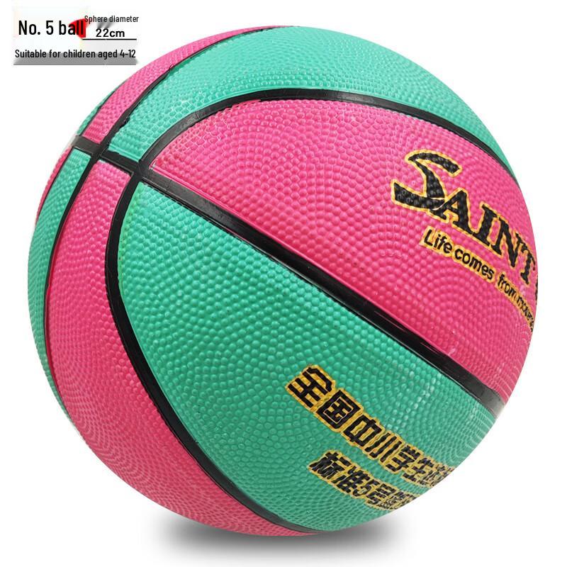 PSYCHE Youth Indoor/Outdoor Training Basketball