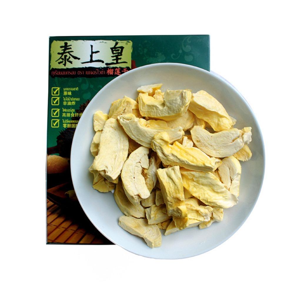 Freeze Dried Durian Crispy Snack Natural Healthy Travel Office
