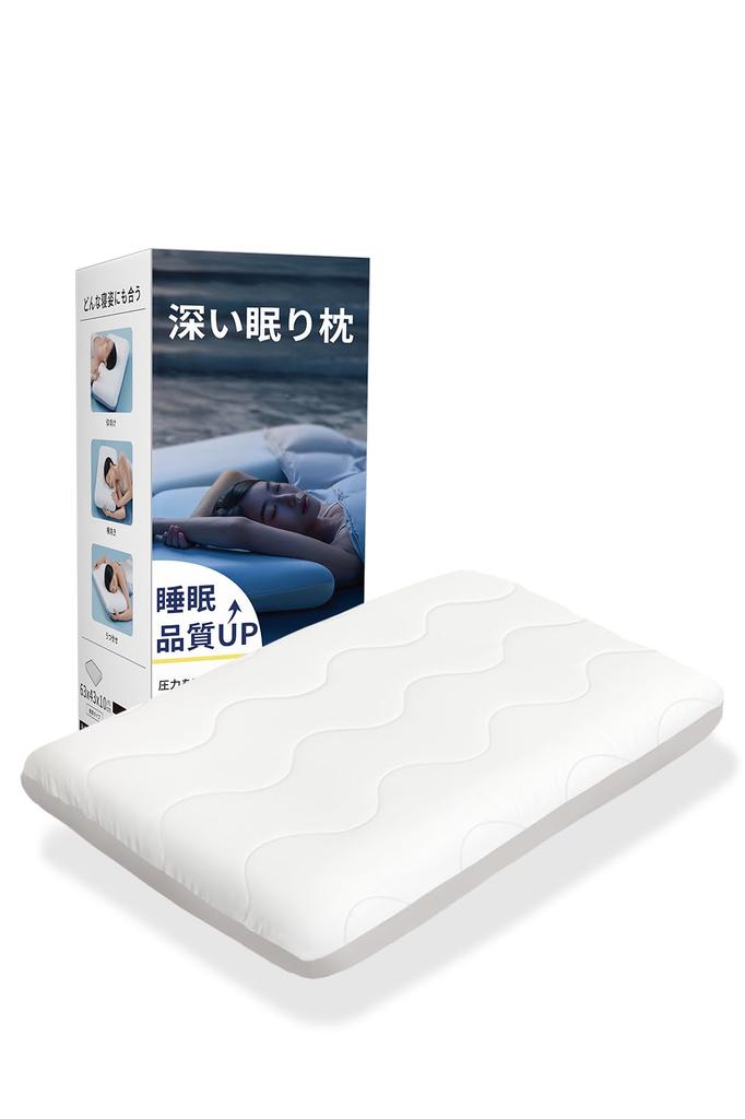 [Luxury X 5-Star Hotel Quality] Deep Sleep Pillow, Neck Relief, Temperature RegulatingLow-Rebound, Suitable for Back, Side, and Stomach Sleepers,