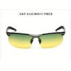 1pc Day & Night Vision Driving Glasses - Sporty Eyewear for Men & Women Perfect for Running Hiking & Fishing