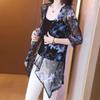 Women's Fashionable 7-Sleeve Mid-Length Shirt, Summer 2025, Elegant Print, Slimming, Sun Protection