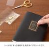 MIDORI Transfer Foil Coffee 82614006 Sticker, Pattern,