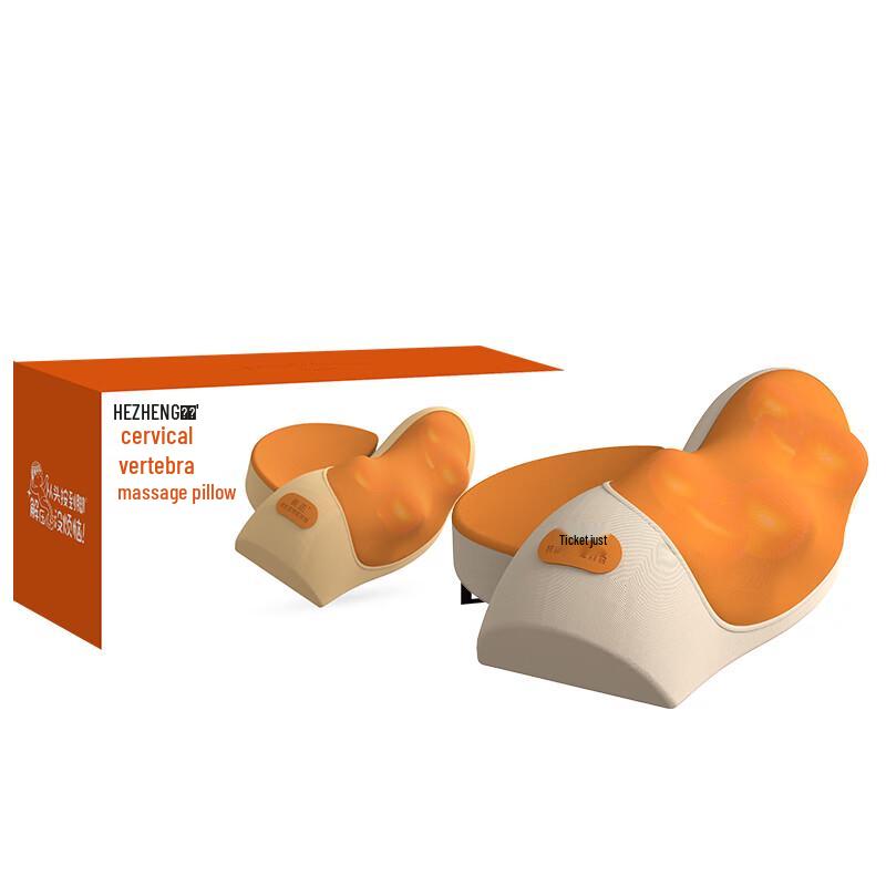 Hezheng Neck Massage Pillow