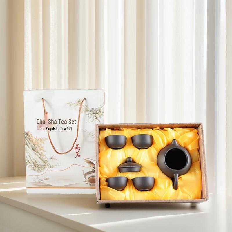 Xiao Yue Ya Zisha Teaware Set